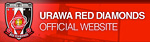 URAWA RED DIAMONDS OFFICIAL WEBSITE